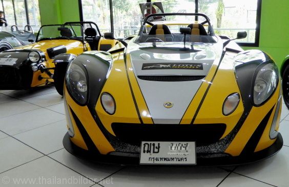 gelber schwarzer sport