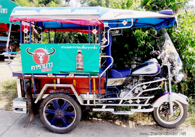 tuk tuk neu